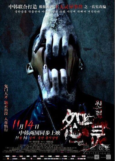 怎么做假拉古那艺术与设计学院文凭毕业证